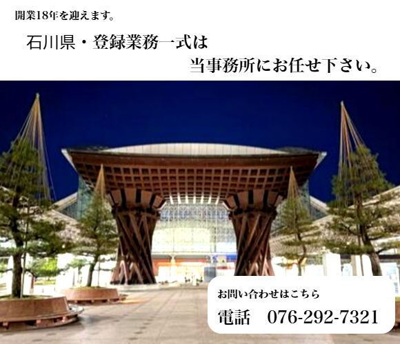 画像の説明 画像の説明